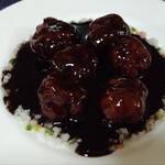 赤坂 四川飯店 - 黒酢スブタ　3100円