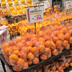 サダマツ ジュース＆スイーツ - 参考別の売り場｡