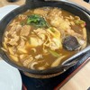 岩正 - 味噌煮込みうどん デラックス 1200円