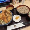 天丼てんや ららぽーと柏の葉東急ストア店