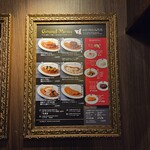 クサカカレー 本店 - 