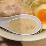 ひるがお - 
