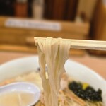 ひるがお - 