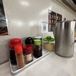 ラーメン 天一 - 