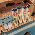 デイリーヤマザキ - 料理写真: