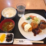 舟形 - 料理写真: