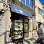 喫茶ゾウメシ - 