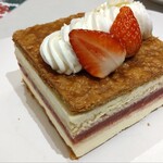 334879524 - 半分こしてもこの量　ひとつ2324kcalもあったらしい