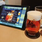 YEBISU BAR - 