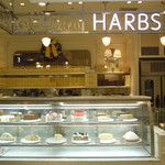 ハーブス - ハーブス 丸ビル店 （HARBS）