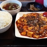 めだかタンタン - めだか流　麻婆豆腐 500円 + ライススープセット 250円