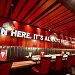 TGIフライデーズ - 