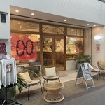 リトルフラワーコーヒー - 