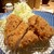 とんかつ はせ川 - 料理写真: