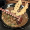 うどん道場