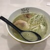 ラーメン海鳴 福岡空港店