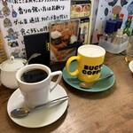 BUCYO COFFEE - 