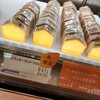 マールブランシュ 京都髙島屋店