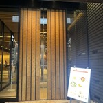 バイカルカフェ - 