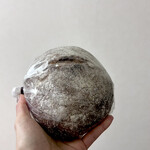 ラ・ヴィ・エクスキーズ - 