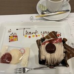 バイカルカフェ - 