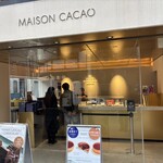 MAISON CACAO 鎌倉小町店 - 