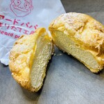 ビアードパパ - 料理写真: