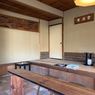 高台寺雲居庵_2