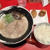 麺屋あぶらや 天文館本店