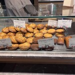 メゾン・ダーニ - 