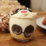 メゾン・ダーニ - 