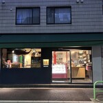 メゾン・ダーニ - 