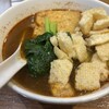 七宝 麻辣湯 赤坂店