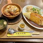 洋食の太陽 - 料理写真:期間限定スペシャルメニューのチキンカツとコロッケの煮込み1450円にライスからオムライスに変更(➕450円)