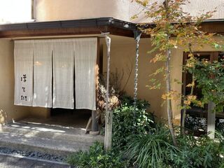 Edo Soba Hosokawa