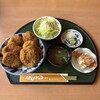 志多美屋本店 - 厚切りソースかつ丼　1,390円