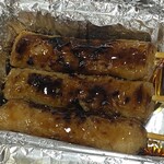 晩酌亭 - 料理写真: