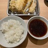 天麩羅処ひらお アクロス店