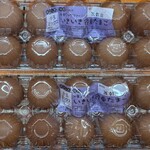 クスリのアオキ - 料理写真:いろいろ玉子(10P)248円+税×2!