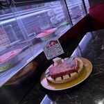 一升びん - 