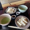柳茶屋 - 