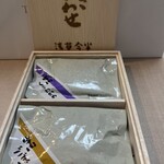 東京ステーションホテル ウエディング - 浅倉今半の、牛肉の炊き合わせ。