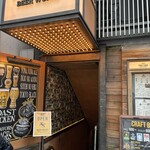 YONA YONA BEER WORKS 新宿東口店 - 