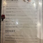 ハリマ・ケバブ・ビリヤニ - 