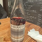 レ ファーブル ボンジュール - 