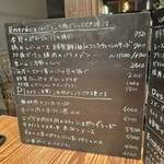 レ ファーブル ボンジュール - 