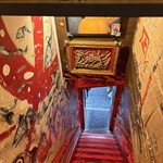 すごい煮干ラーメン凪 - 