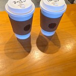 猿田彦珈琲 伊勢国 多気店 - 