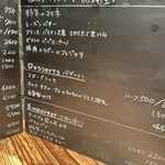 レ ファーブル ボンジュール - 