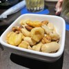 BAR ASHIBE - 